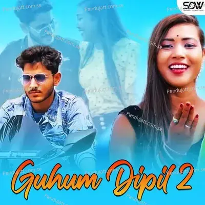 Guhum Dipil 2 - Ashok Tudu album cover 