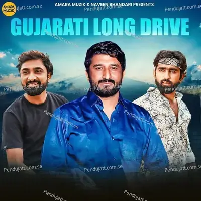 Gujarati Long Drive - Various Artists