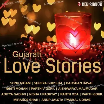 Gujarati Love Stories - Various Artists cover album