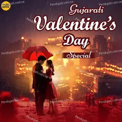 Gujarati Valentines Day Special - Various Artists
