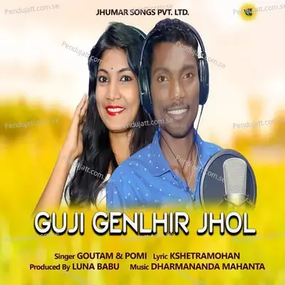 Guji Genlhir Jhol - Goutam album cover 