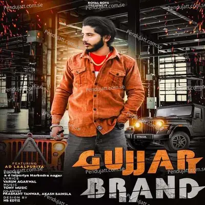 Gujjar Brand - Tony Music