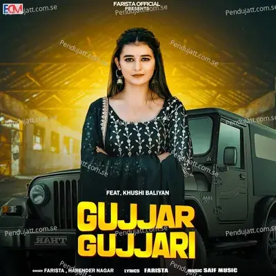 Gujjar Gujjari - Farista album cover 