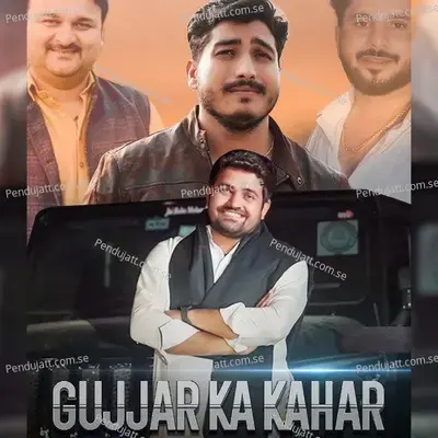 Gujjar Ka Kahar - Gyanender Sardhana album cover 