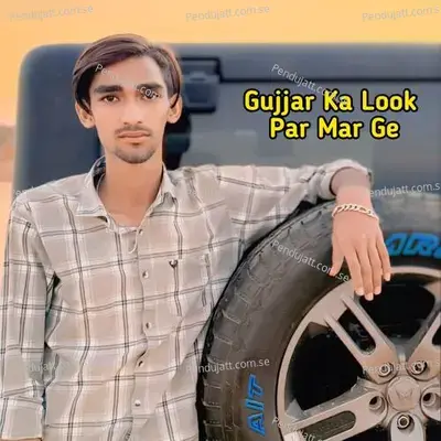 Gujjar Ka Look Par Mar Ge - Hanuman Doi Hatauna album cover 