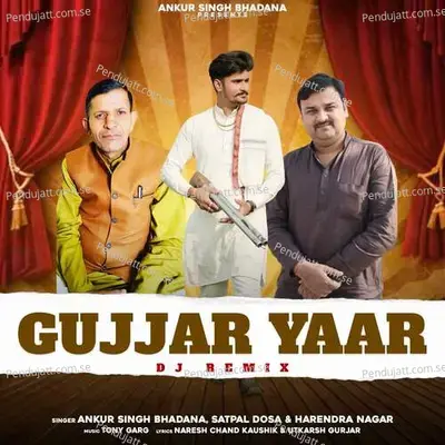 Gujjar Yaar - Ankur Singh Bhadana album cover 