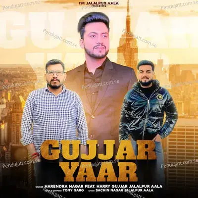 Gujjar Yaar - Harendra Nagar album cover 