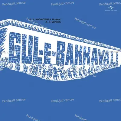 Gul-E-Bakkavali - Various Artists