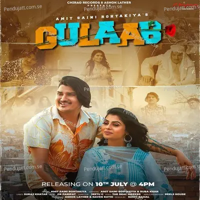 Gulaab - Amit Saini Rohtakiya album cover 