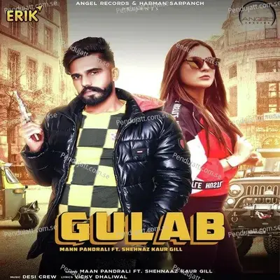 Gulab - Maan Pandrali album cover 