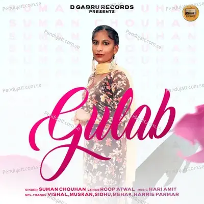 Gulab - Suman Chouhan album cover 