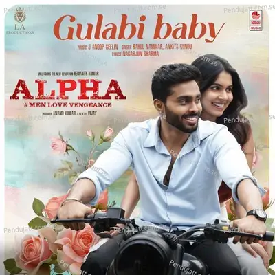 Gulabi Baby (From 