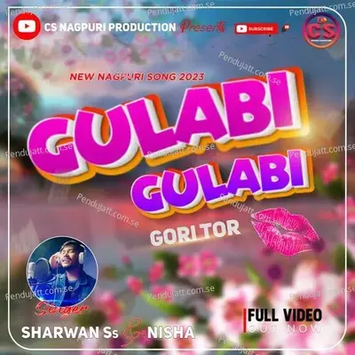 Gulabi Gulabi Nagpuri - Sharwan SS album cover 