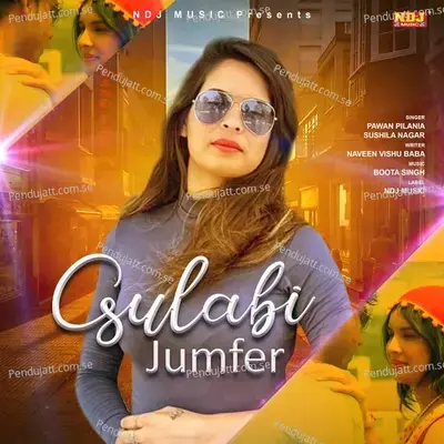 Gulabi Jumfer - Pawan Pilania album cover 