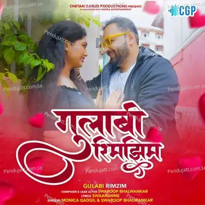 Gulabi Rimzim - Swaroop Bhalwankar album cover 