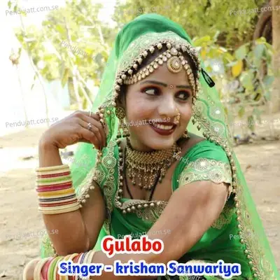 Gulabo - Krishan Sanwariya album cover 