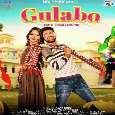 Gulabo - Harjeet Diwana album cover 