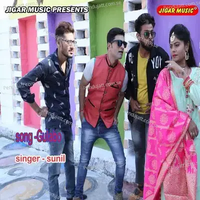 Gulabo - Sunil album cover 