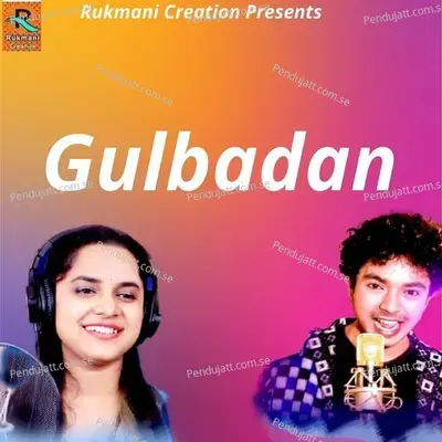 Gulbadan - Mantu Chhuria album cover 
