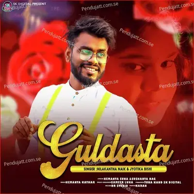 Guldasta - Nilakantha Naik album cover 