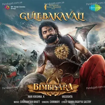 Gulebakavali - Chinmayi album cover 