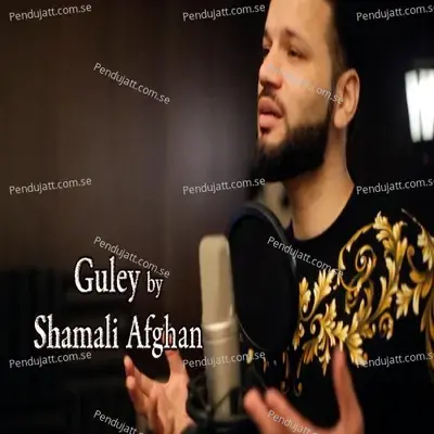 Guley - Arshad Ali album cover 