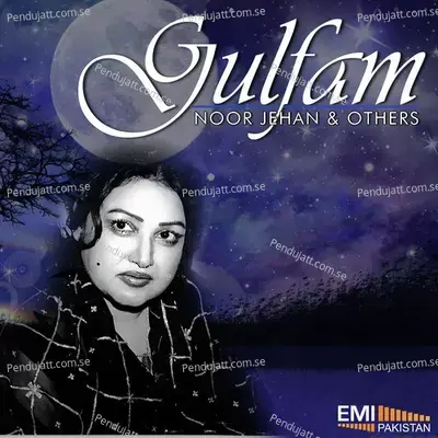 Sohniya Tu Pyar Mera - Noor Jehan album cover 