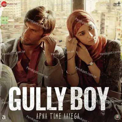 Goriye - Prem & Hardeep album cover 