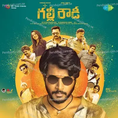 Pilla Pilla - Visakhapatnam Lo Rowdy Gaado - Yazin Nizar album cover 