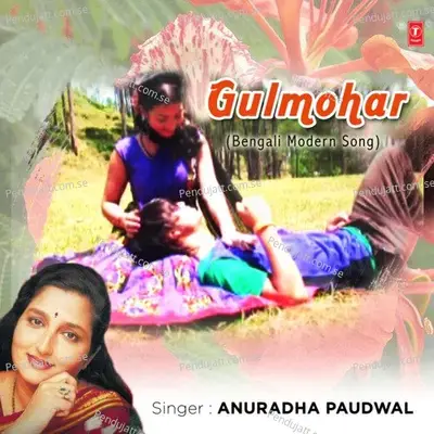 Gulmohar - Anuradha Paudwal cover album