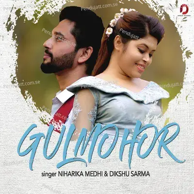 Gulmohor - Niharika Medhi album cover 