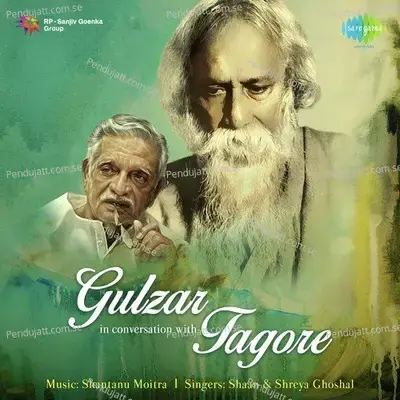 Singaar Ko Rehne Do - Gulzar album cover 