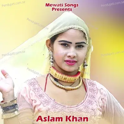 Gum Na Baante - Aslam Khan album cover 