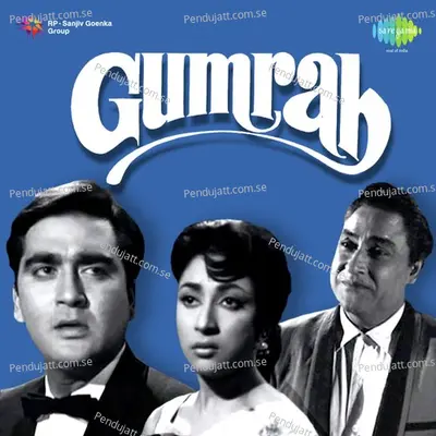 Aaja Aaja Re Tujhko - Mahendra Kapoor album cover 