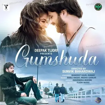 Gumshuda - Shivendra Murmu album cover 