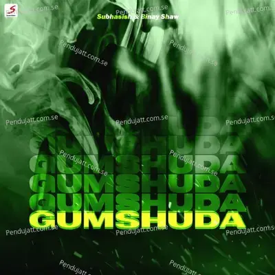 Gumshuda - Subhasish album cover 