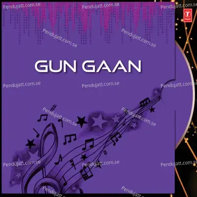 Mohe Lagi Lagan - Hari Om Sharan album cover 