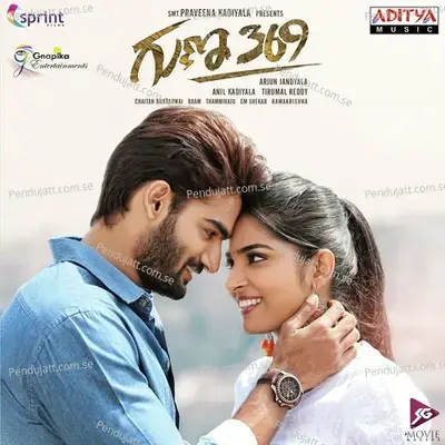 Guna 369 - Chaitan Bharadwaj cover album