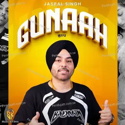 Gunaah - Jaspal Singh album cover 