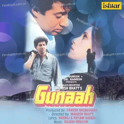 Gunaah - Rajesh Roshan cover album