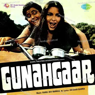 Jeevan Ke Sab Sukh Milte Hain - Lata Mangeshkar album cover 