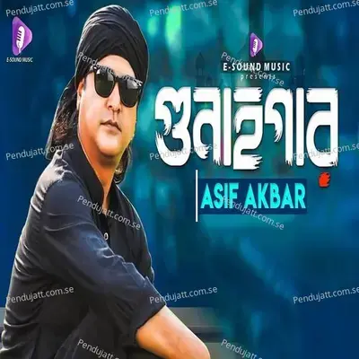 Gunahgar - Asif Akbar album cover 