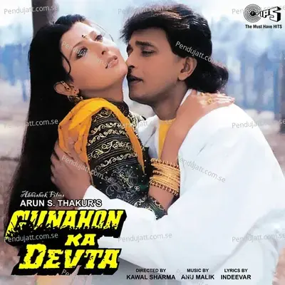 Gunahon Ka Devta - Anu Malik cover album