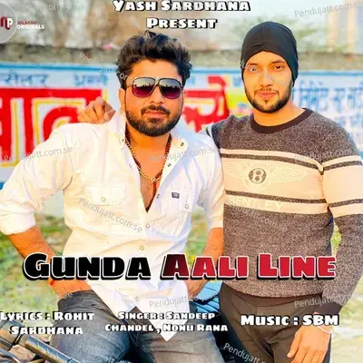 Gunda Aaali Line - Yash Sardhana album cover 