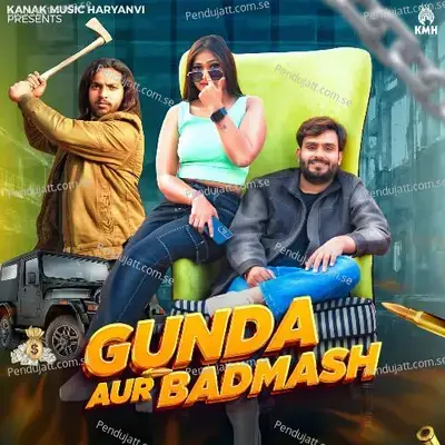 Gunda Aur Badmash - Akash Bhamla album cover 