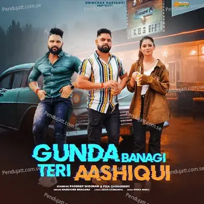 Gunda Banagi Teri Aashiqui - Narender Bhagana album cover 