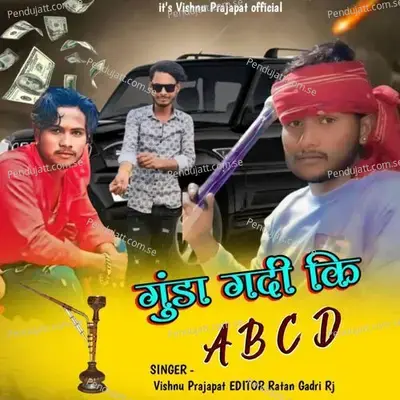 Gunda Gardi Ki Abcd - Vishnu Prajapat album cover 