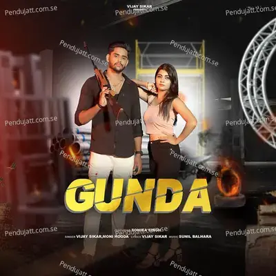 Gunda - Vijay Sikar album cover 