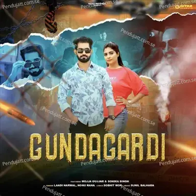 Gundagardi - Laadi Narwal album cover 