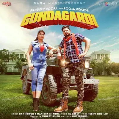 Gundagardi - Raj Mawer